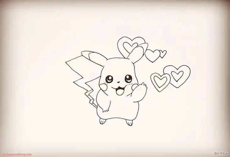 可爱的皮卡丘简笔画