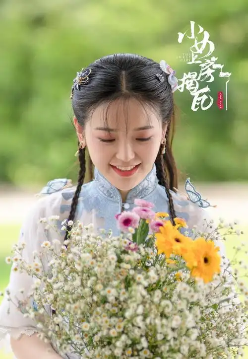 p data-id="gocmgcdyuc">金美辰,本名金雯昕,曾用艺名金沫汐,出生于