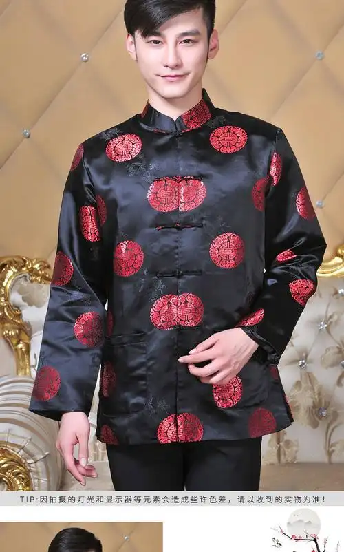 秋冬长袖男士绸缎唐装上衣 大红中国风中年外套现货表演宴会礼服