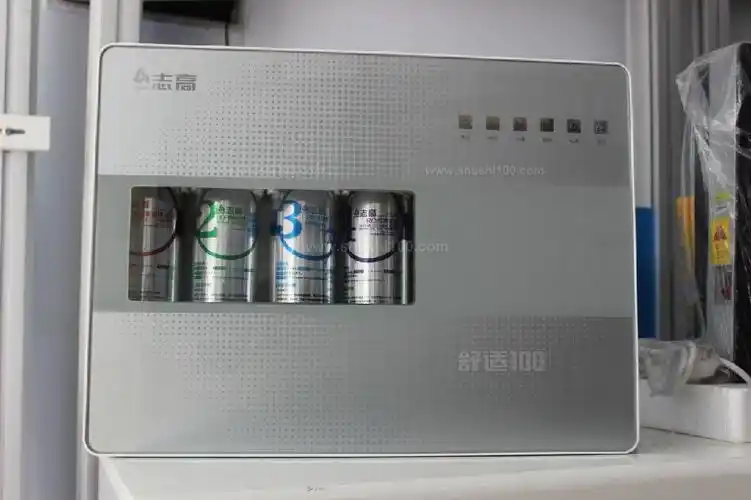 纯水机 家用直饮五级过滤 净水器 ro反渗透净水器-1689元;志高净水机