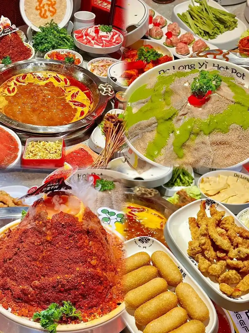 一口【大龙焱火锅】,让你爱上这个冬天!