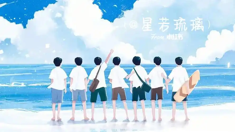 tnt时代少年团电脑版壁纸