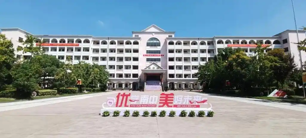 最新!海宁组建王国维初级中学教育集团,两所初中这样