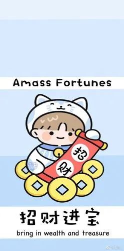 除夕壁纸2021过年图片大全除夕夜祝福语除夕夜文案适合发的朋友圈