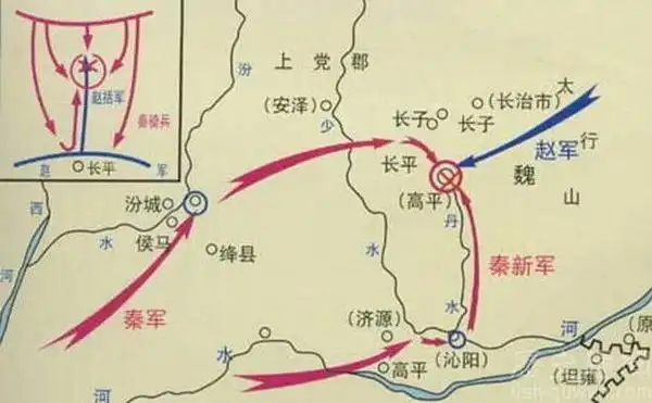 【战略要地】上党地区