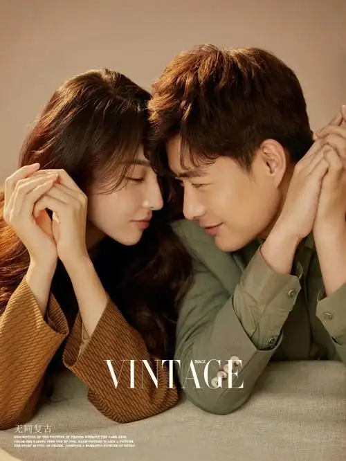 情侣写真09点击获取全新情侣装秀恩爱法则