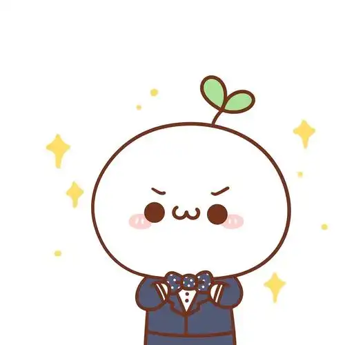 卡通 可爱 情侣 头像 长草颜团子