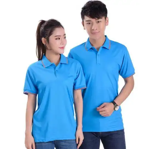 polo衫定制夏季翻领短袖工作服t恤工厂工人工衣厂服定制工装t恤