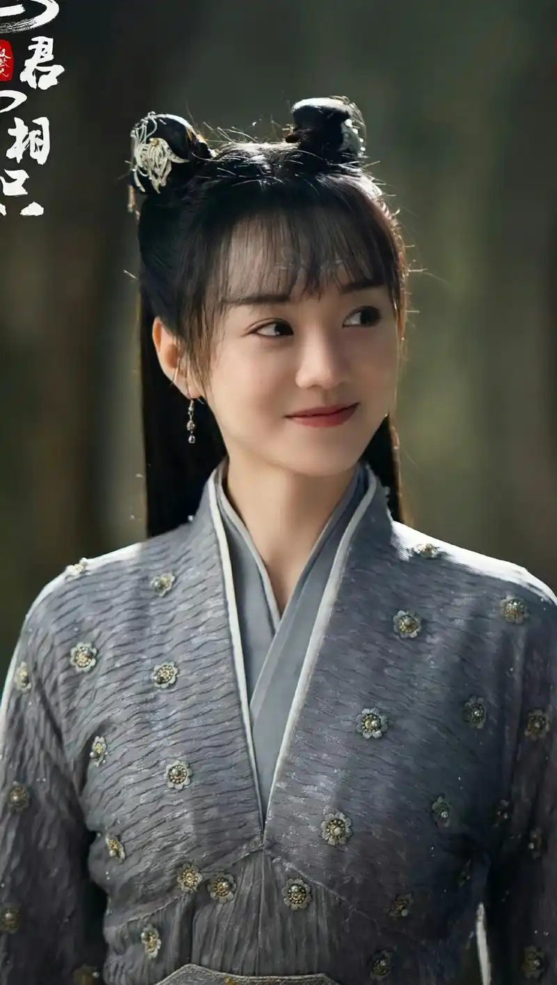 《与君初相识》胡意旋饰洛锦桑