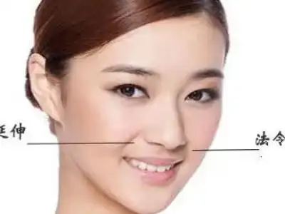 二婚女人面相如何