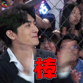 机器人争霸林更新赞棒soogifsoogif出品gif动图_动态图_表情包下载