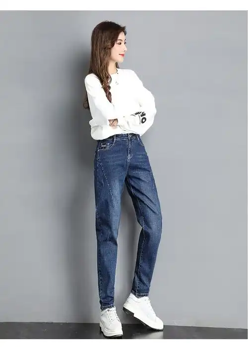 鹿媚儿牛仔裤女士宽松哈伦裤春秋新款高腰显瘦显高萝卜裤百搭大码长裤