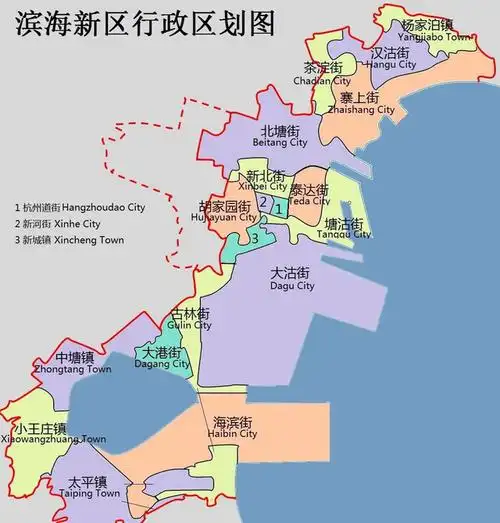 塘沽,大港,汉沽合并为滨海新区,三合一的调整规模为何难以复制