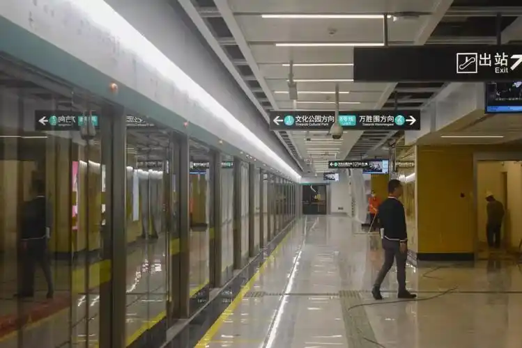 是 a target="_blank" href="/item/广州地铁集团有限公司/19976978"