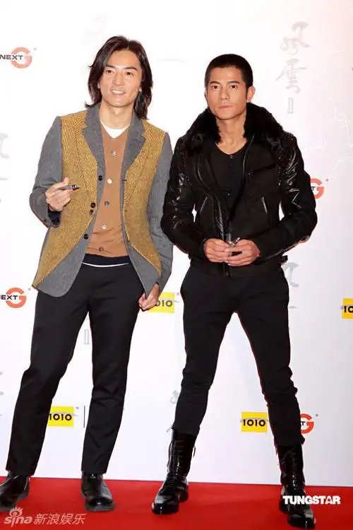 郑伊健郭富城亲切合影