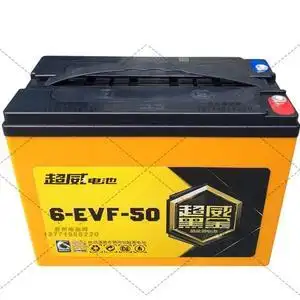 【绿源黑金电池72v】绿源黑金电池72v品牌,价格 - 阿里巴巴