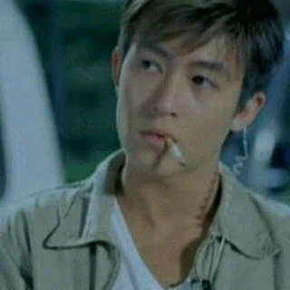 头文字d高桥凉介陈冠希