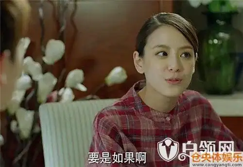 小别离周佳成喜欢方圆吗? 周佳成是小三吗?