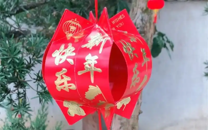 教你用四个红包袋,制作元宵节灯笼,非常简单,快跟小朋友一起来试试吧