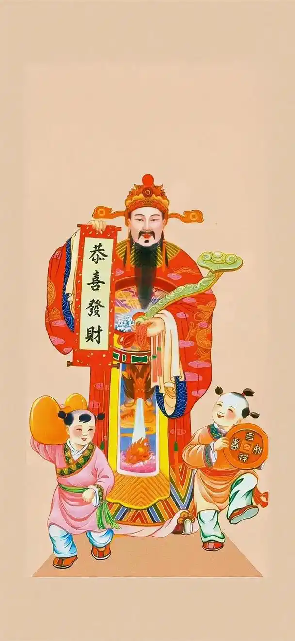 财神爷壁纸|大年初五迎财神_网易订阅