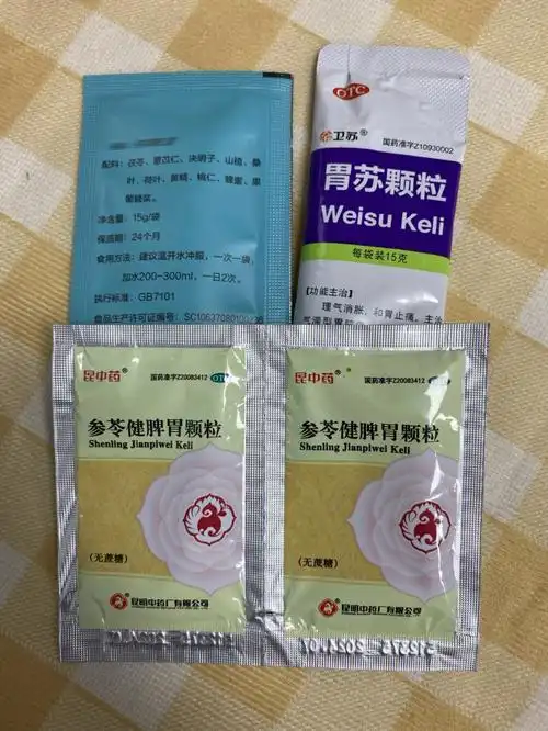 参苓健脾胃颗粒,健脾胃的,饮食不消化或者拉肚子也可以用.薏仁膏,风
