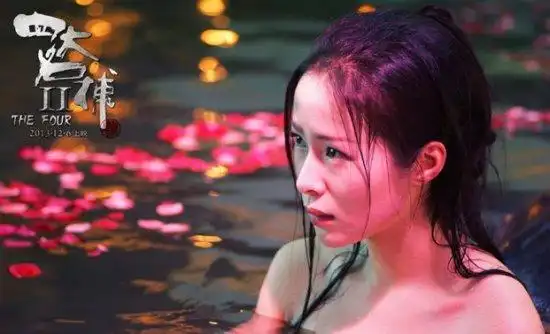 2015年6月13日 10:33   关注   江一燕 四大名捕的搜索结果_百度推