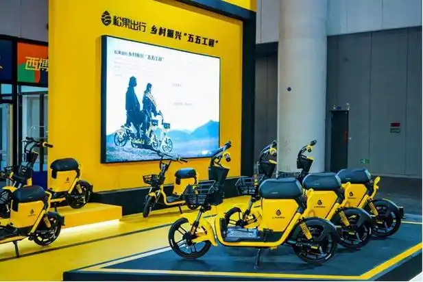 助力智慧交通建设共享电单车企业松果出行亮相西博会