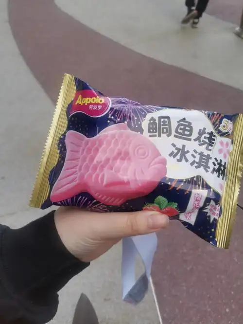 罗森鲷鱼烧冰淇淋