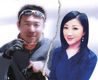 土豆ceo王微前妻杨蕾前行须去前