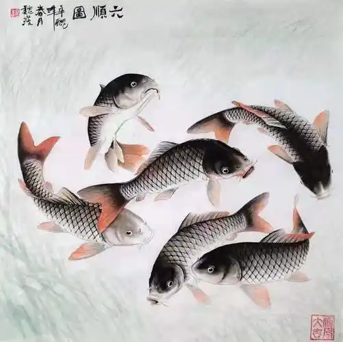 中国著名画鱼画家魏菠