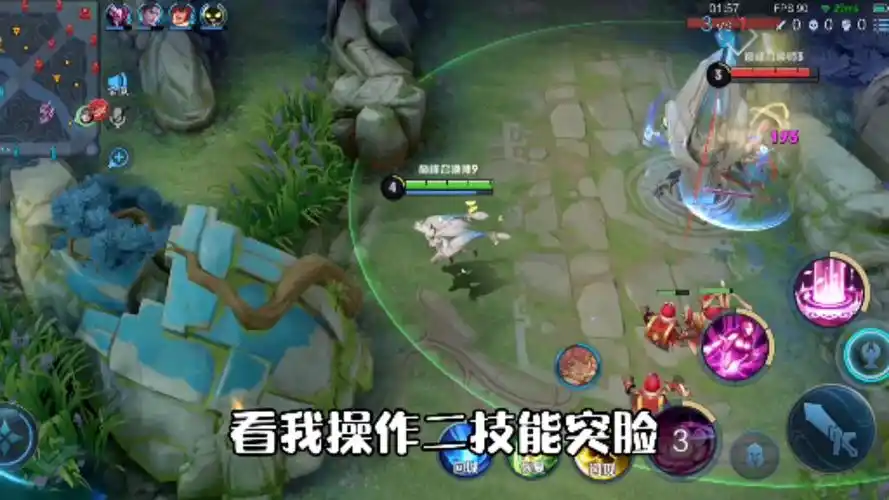 王者荣耀:米波教你在高分局用貂蝉碾压敌方对抗路英雄