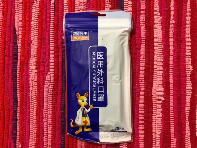 袋鼠医生医用口罩怎么样 袋鼠先生黑色无菌医用外科口罩100只_什么