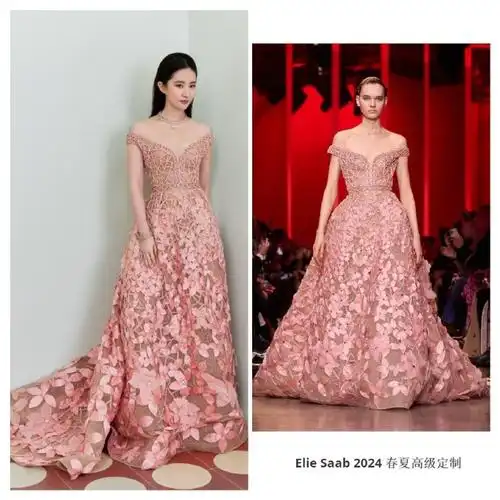 刘亦菲白玉兰造型#@刘亦菲受邀出席第29届#上海电视节#白玉兰颁奖