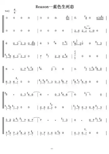 蓝色生死恋 reason 原版 钢琴双手简谱 钢琴简谱 钢琴谱