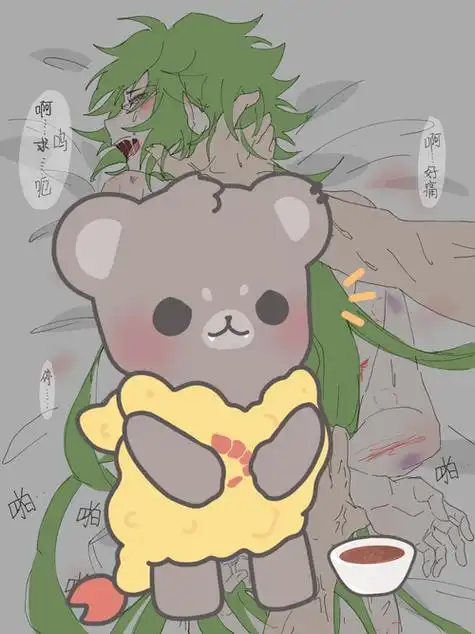 我就不信过不了审!