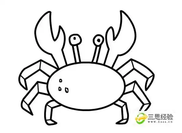 简笔画【0】螃蟹的画法_三思经验网