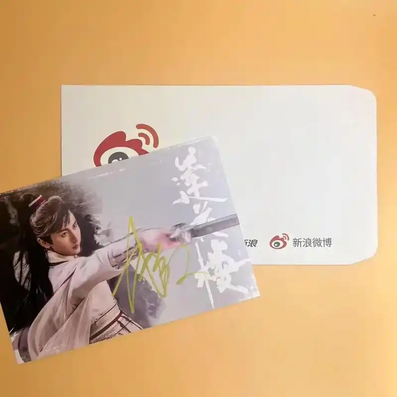 成毅 亲笔签名照 亲签拍立得