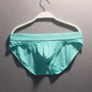 内裤男三角冰丝超薄夏季纯色简约青年运动低腰紧身t提臀男士短裤