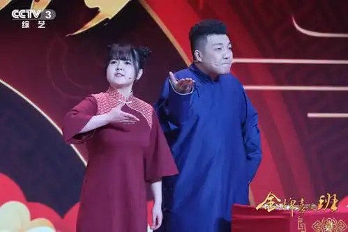 陈佩斯向相声致敬金牌喜剧班展现新时代喜剧的传承与创新