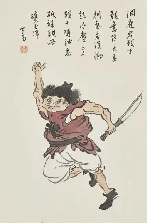 钟馗△钟馗出行△钟馗△钟馗△傀儡图△有钱能使鬼推磨△捶背图△打