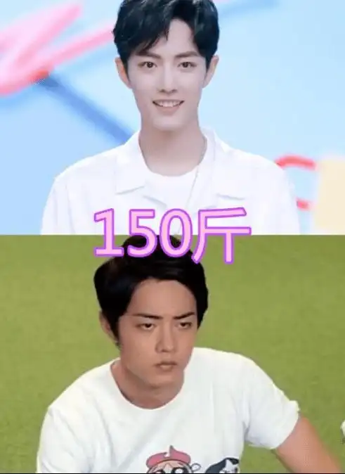 但其实几年前的肖战还是体重150斤的小胖子呢,当时刚参加选秀的他脸庞