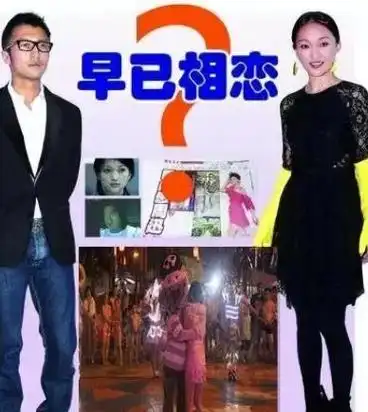 男星"收割机",周迅情史揭秘,终于明白她为何50岁选择孑然一身