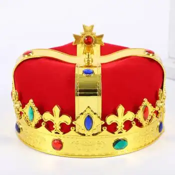 皇帝皇冠帽子王冠话剧舞台表演道具王子节日儿童舞会生日 国王皇冠帽
