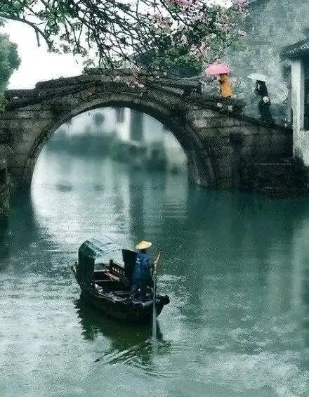 随手拍大片*江南小镇*小桥流水*夕阳西下赢满红*雨_圈子-新氧美容整形