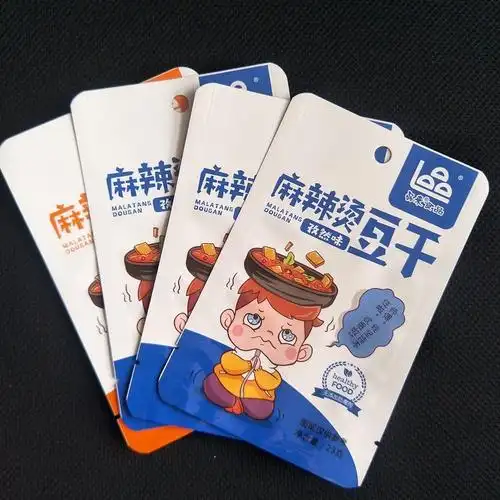 厂家批发豆干包装袋 熟食真空灭菌包装袋 豆制品真空包装袋