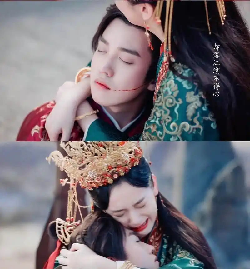 《山河令》大结局:曹蔚宁以为会等来寿终正寝的小老太太,却等来17岁的