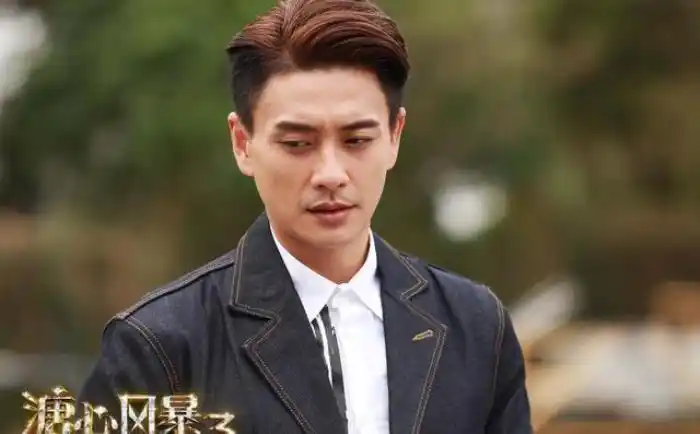 黄宗泽主演的电视剧(黄宗泽演过的电视剧有哪些)