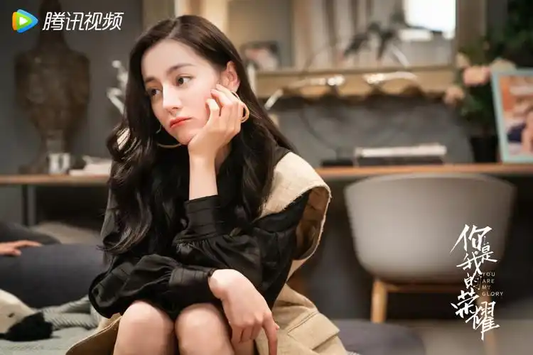 你是我的荣耀乔晶晶迪丽热巴图片