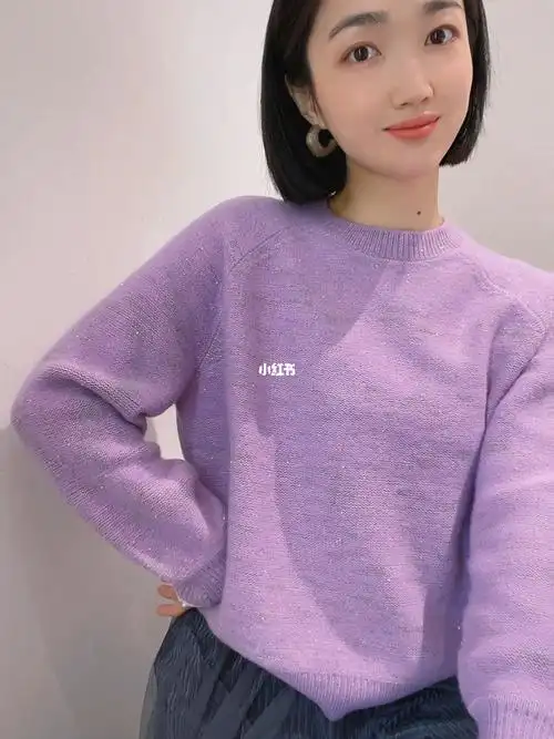 朗文斯汀紫色毛衣灰色纱裙