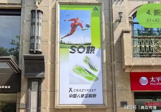 上海新天地华府墙面灯箱广告招商价值上海户外广告合作